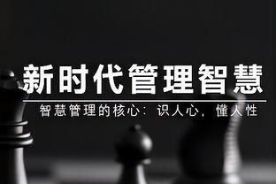 CBA全明星首发投票将于本月26号开启 同一球队最多只能选三人